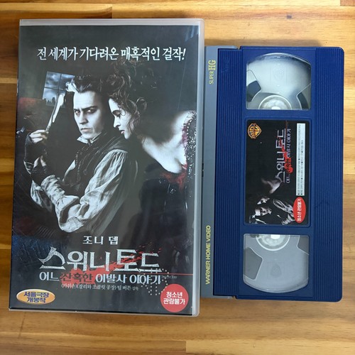 Sweeney todd the demon barber - sweeney,